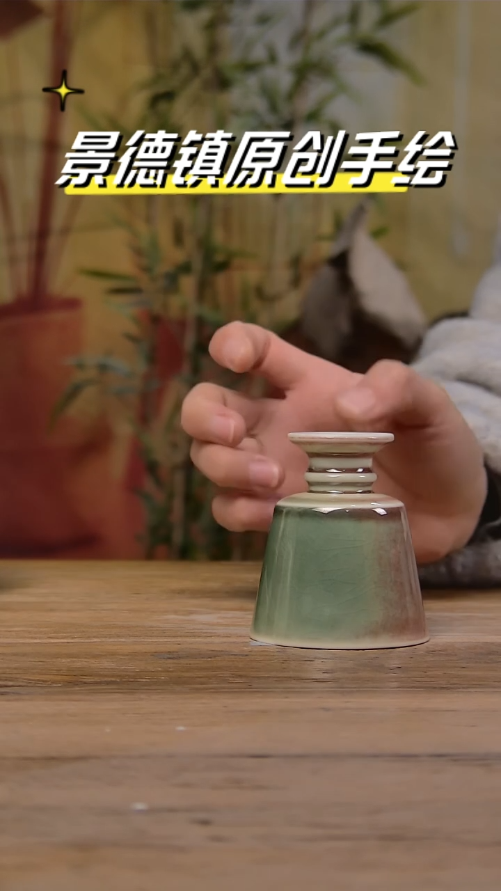 【闪购商品】景德镇陶瓷杯碗柴烧多人