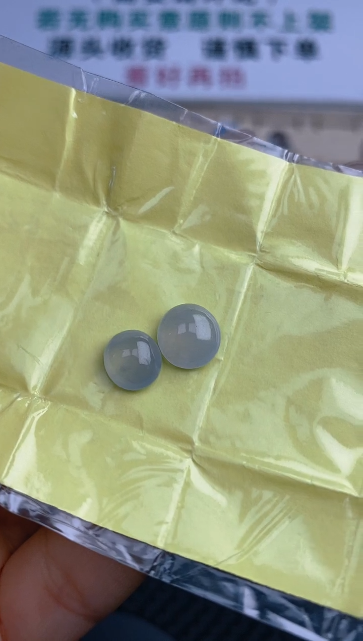 【闪购商品】定制翡翠未镶嵌天然A货翡翠31