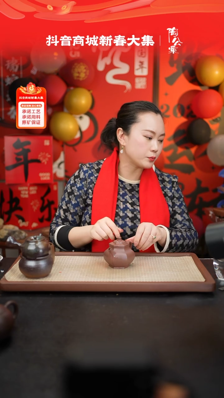 【闪购商品】紫砂茶壶底槽青六方莲华260cc