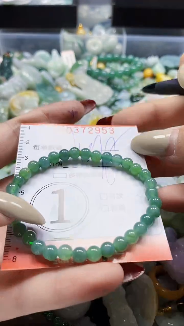 颈饰未镶嵌翡翠闪购0372953