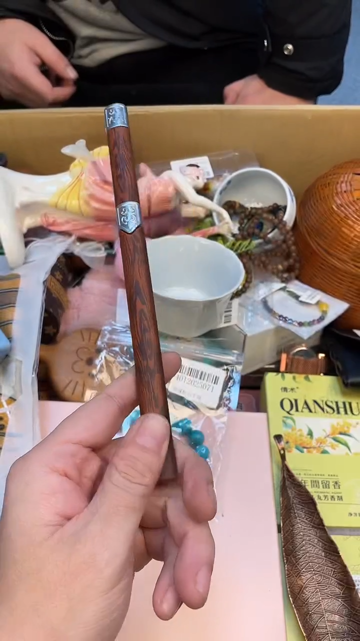 阿****哥如图所示 老崔精选