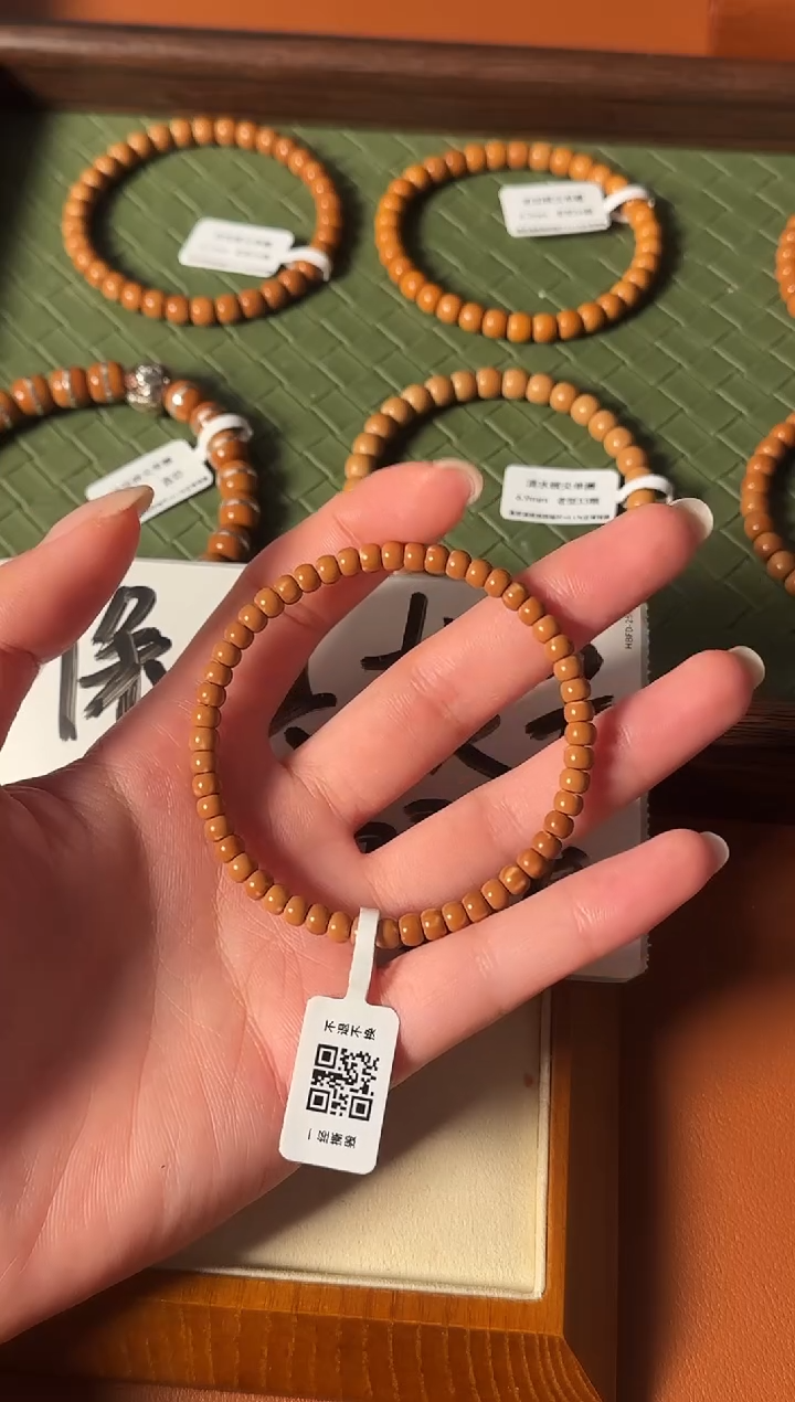 手串橄榄核【168核尖】5.1mm 老挝一代老型核尖单圈手串 暴力归圆