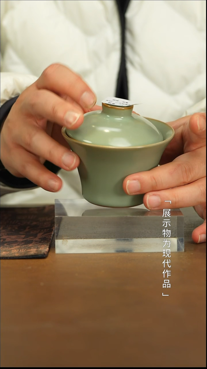 【闪购商品】栗子严选景德镇瓷器@@谢小金