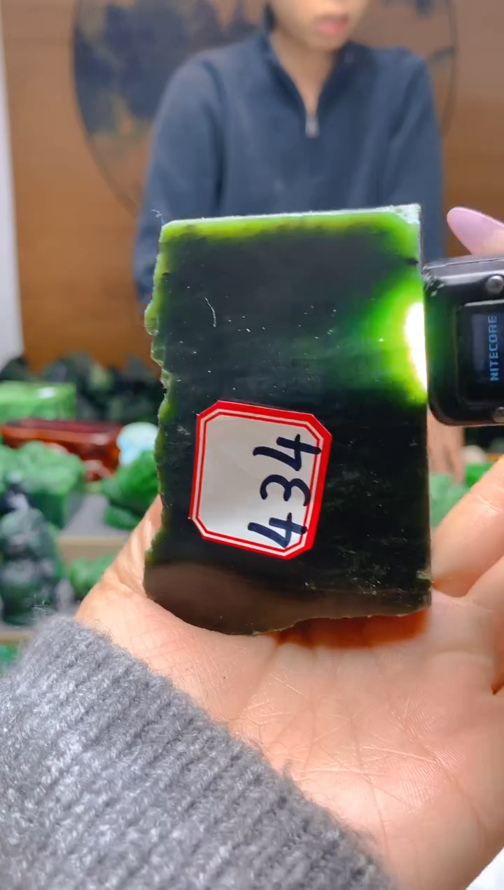 【闪购商品】和田玉（碧玉）珠宝半成品未镶嵌1