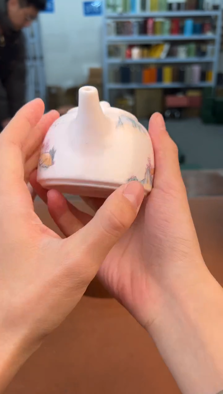 【闪购商品】喜物见山清仓福利品¥¥¥¥¥¥