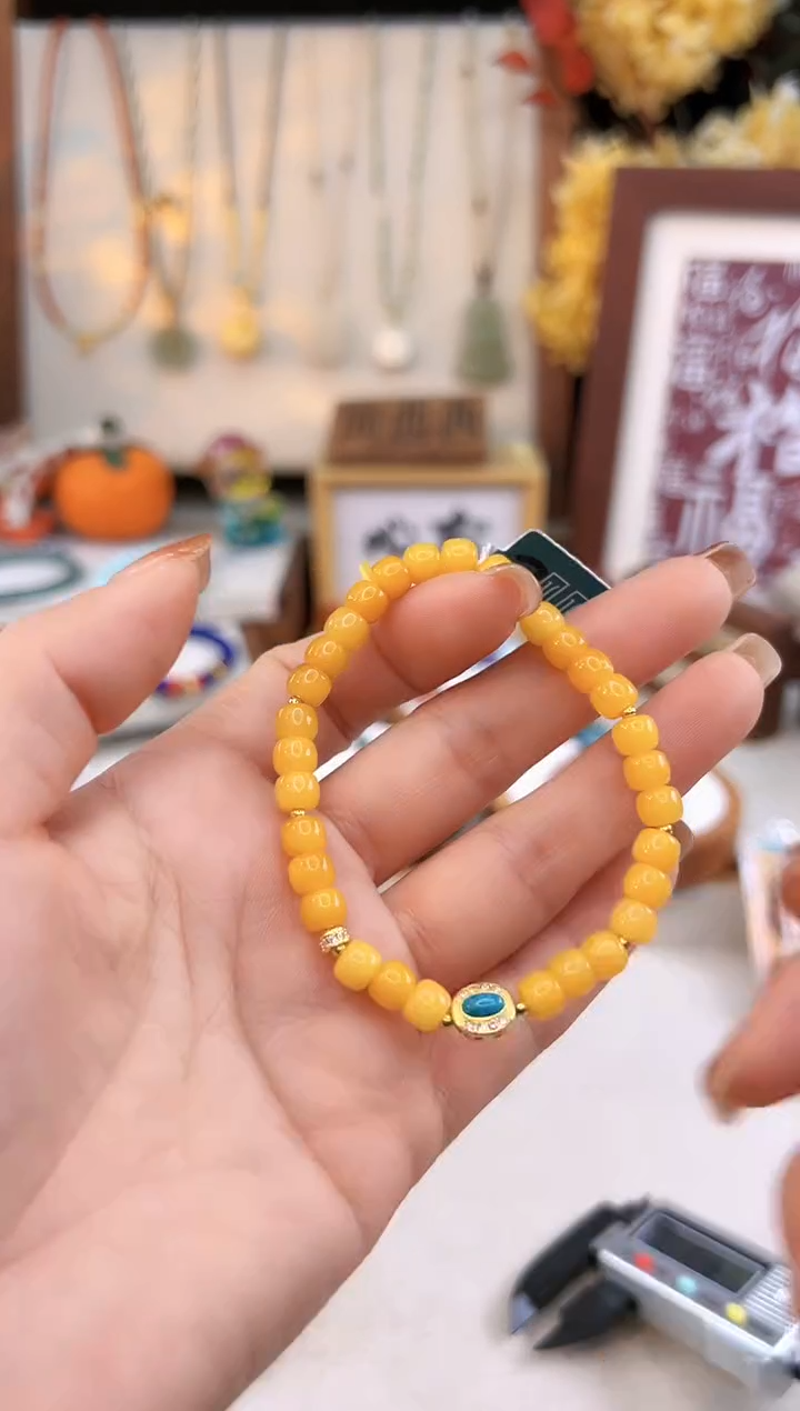 【闪购商品】琥珀手饰未镶嵌@@B921J016141