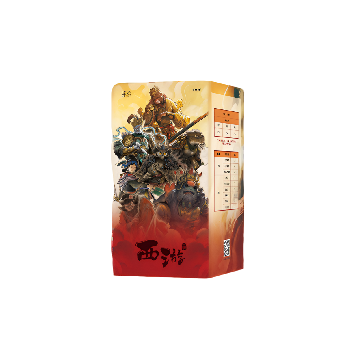 源源【平拆】卡联社《一炮西游》镭射票系列！潮玩盲盒卡牌（默认代拆）