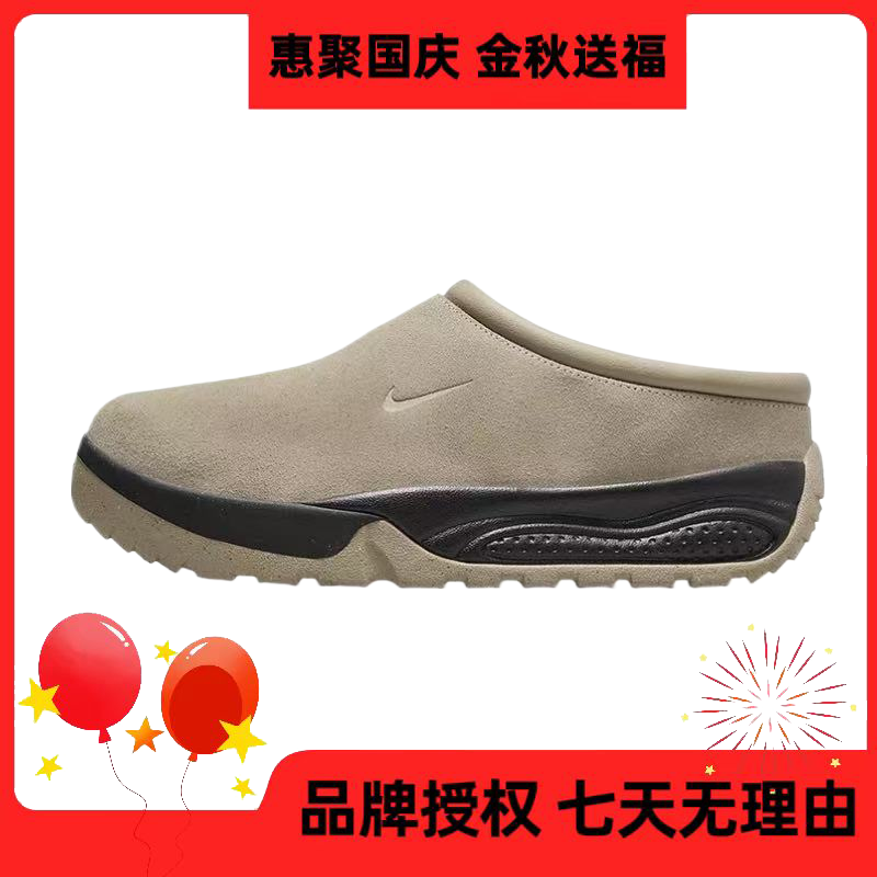 NIKE耐克【五】男鞋ACG Rufus运动鞋休闲鞋FV2923-200