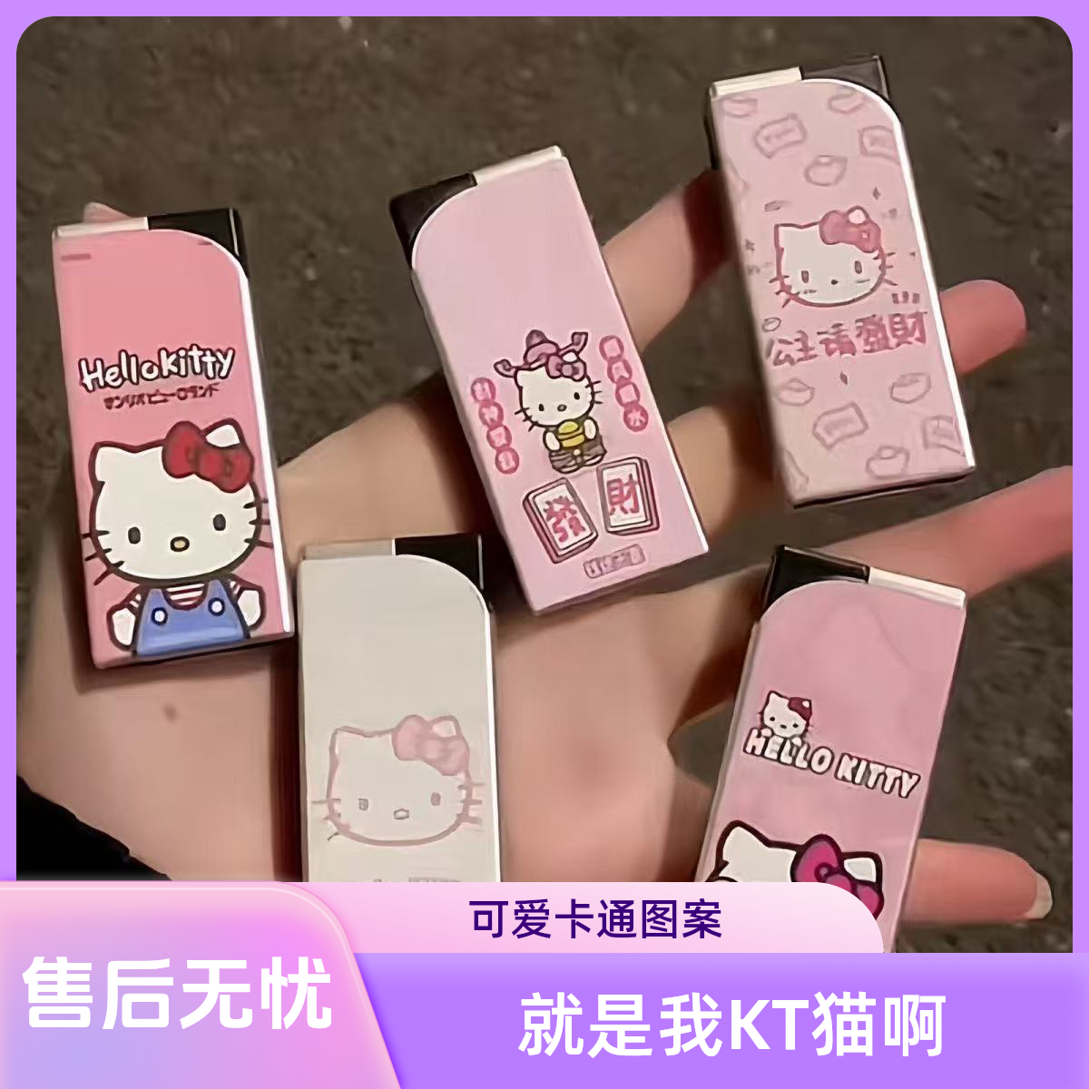 【直播拆】卡通造型直冲防风蓝焰打火机