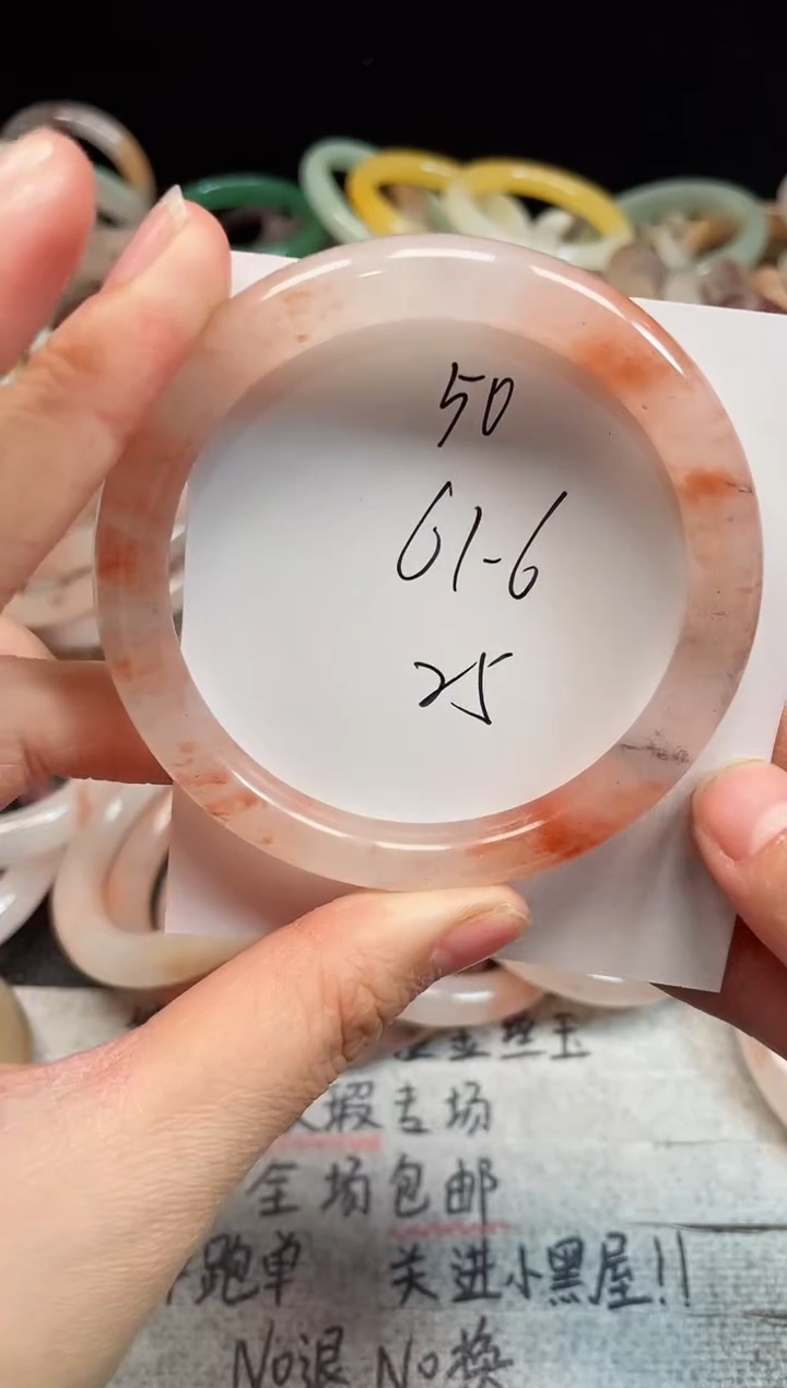 未镶嵌手镯石英质玉50