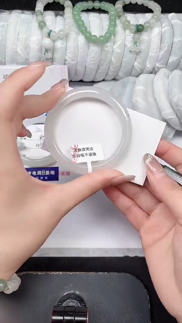 未镶嵌手镯石英质玉71-52/53