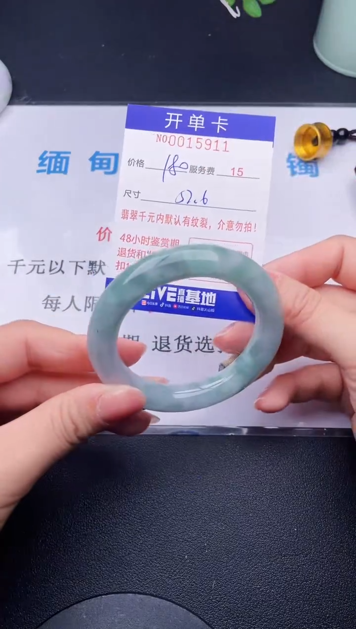 【闪购商品】11拍哪个发哪个图片为准