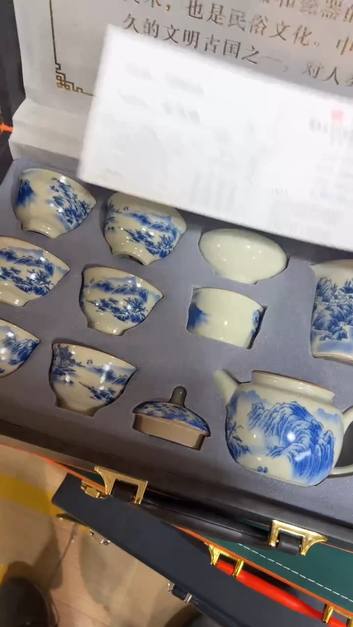 【闪购商品】其他其他其他其他其他