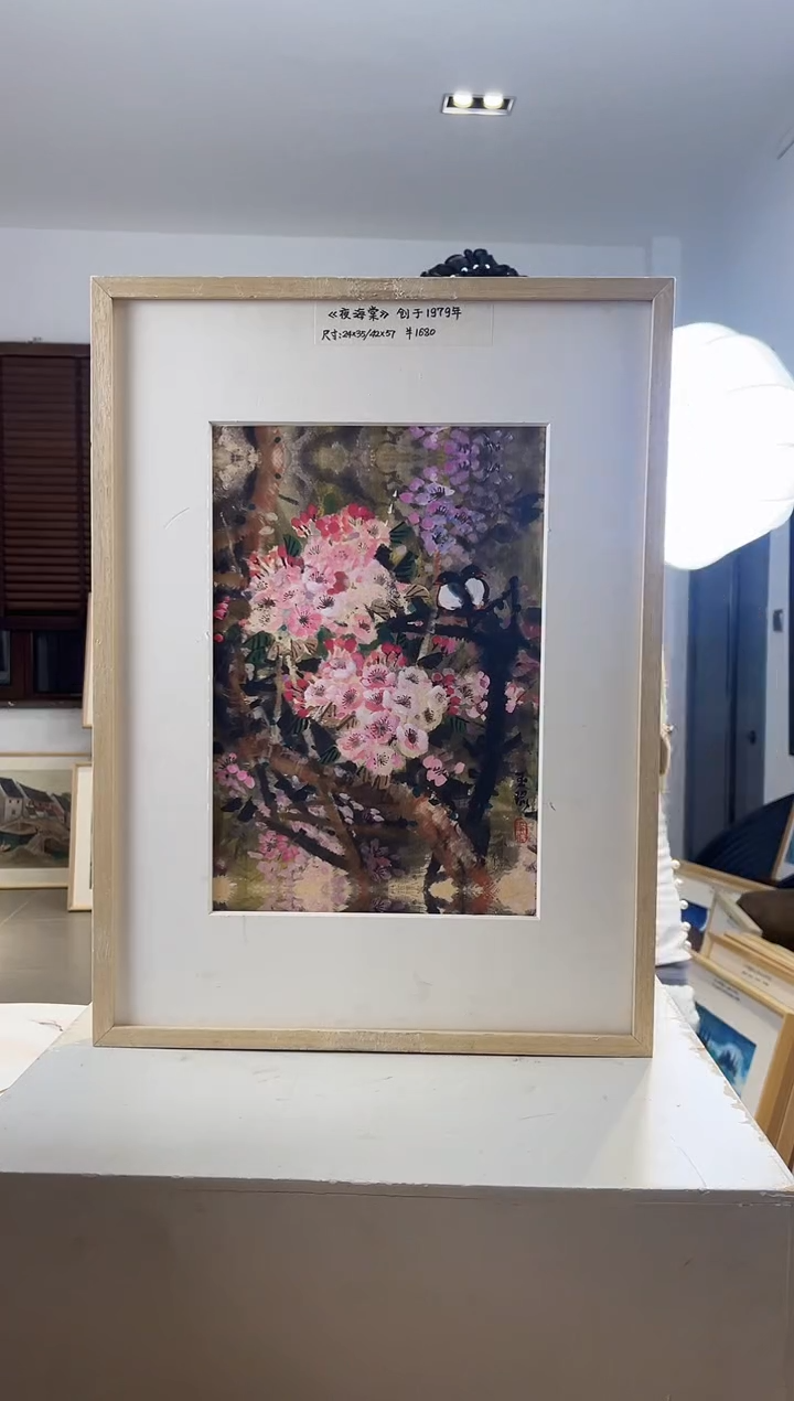 【闪购商品】版画耿玉琨限量作品亲签盖章版画S