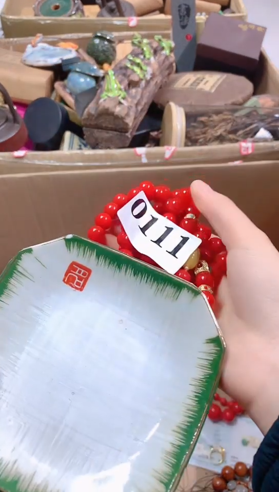 【闪购商品】瓷器默认链接一物一拍