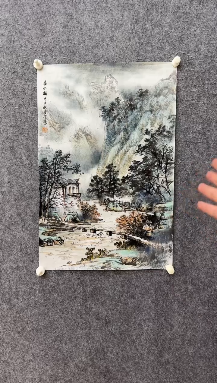 【闪购商品】国画ST-LT老师绘画作品