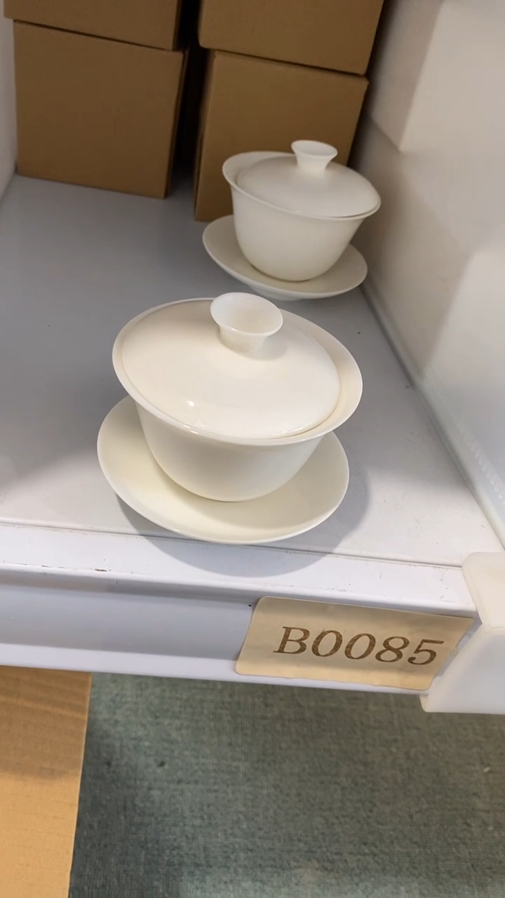 瓷片B0085陶瓷茶具茶器