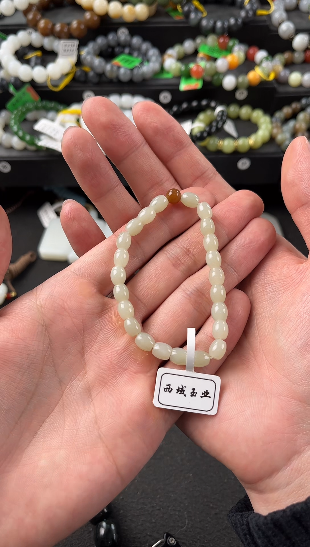 【闪购商品】和田玉手串未镶嵌且末青白手串卡6mm微色差