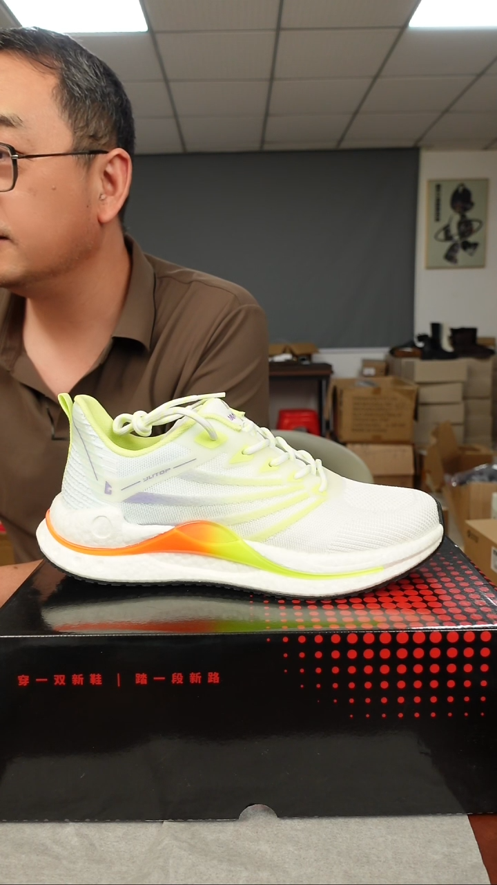 休闲鞋43码 男捡漏