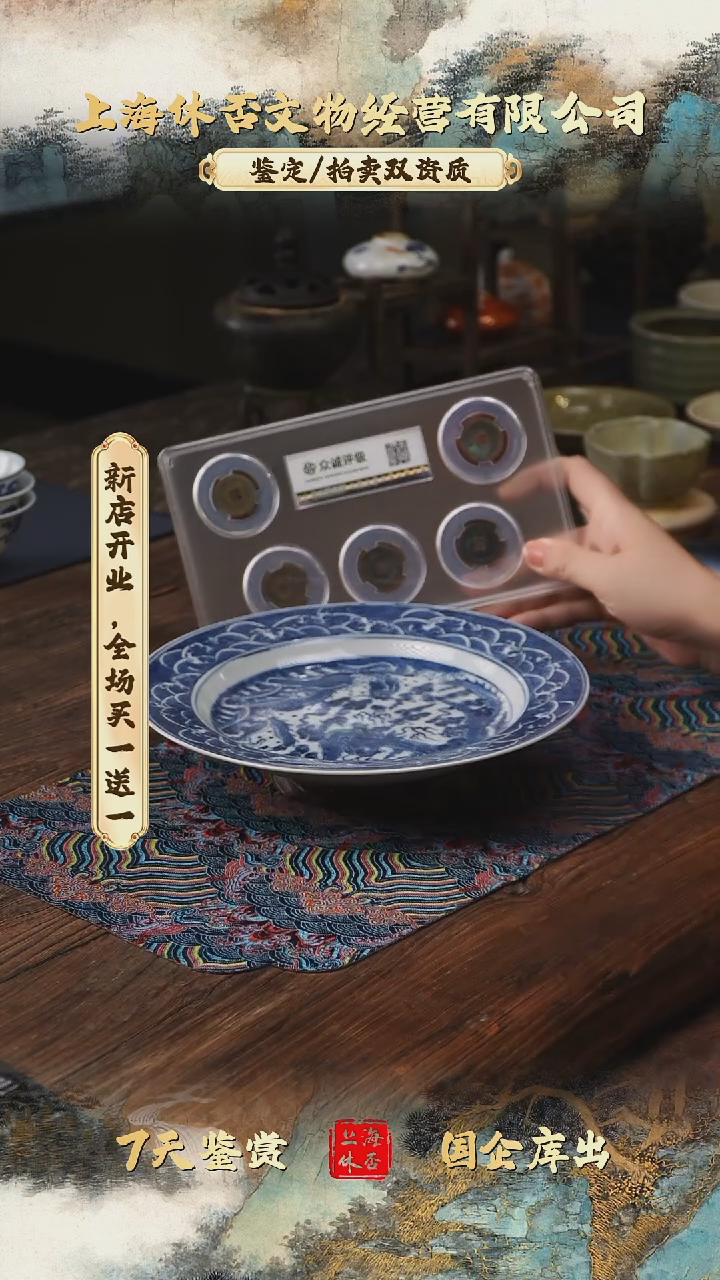 铜68998698989869869869