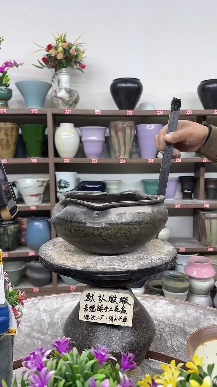 12-13-高12口21瑕-花盆