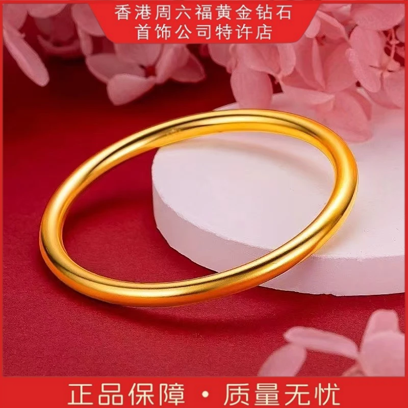【香港AliceXingran】非遗古法素心手镯经典时尚简约DIY-阿伟专属