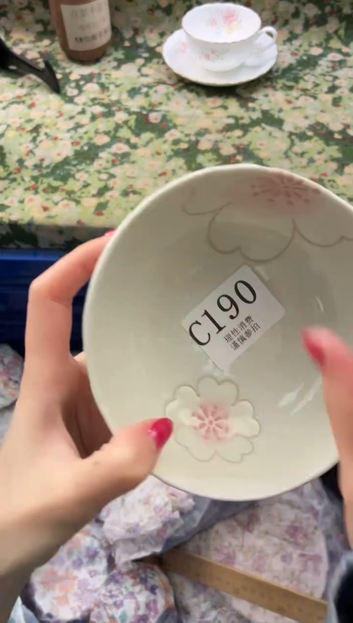 瓷片ˊ*圆       C190