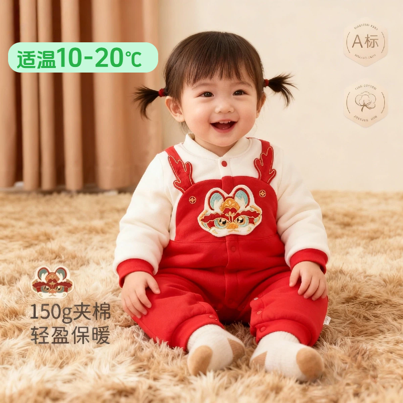 宝宝冬季保暖棉服喜庆红色连体衣外出服婴儿满月百天周岁拜年服