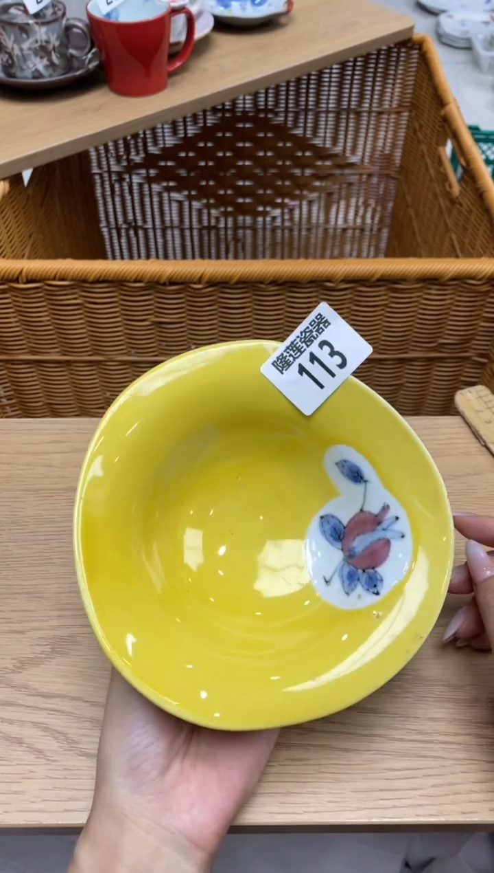 瓷片隆莲全球选好物精选