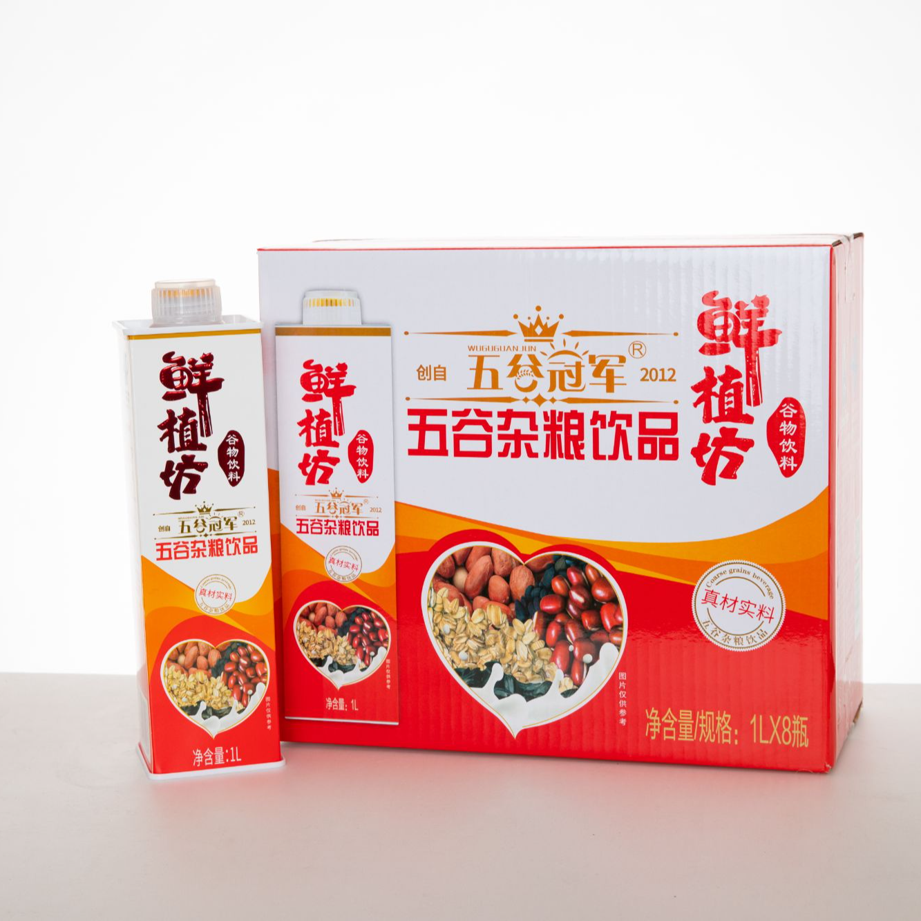 鲜植坊五谷杂粮粗粮营养饮品1L*8瓶膳食纤维轻食低脂谷物饮料包邮