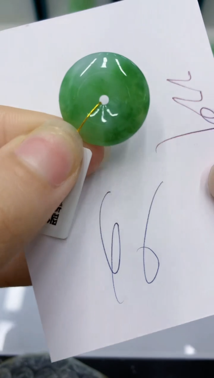 颈饰未镶嵌翡翠11111111111111