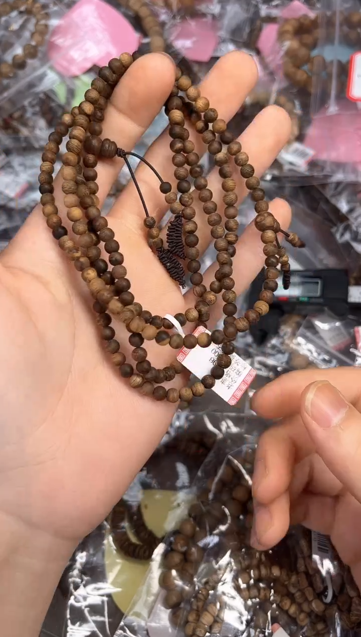 【闪购商品】沉香手串46号老惠安多样性发货1条