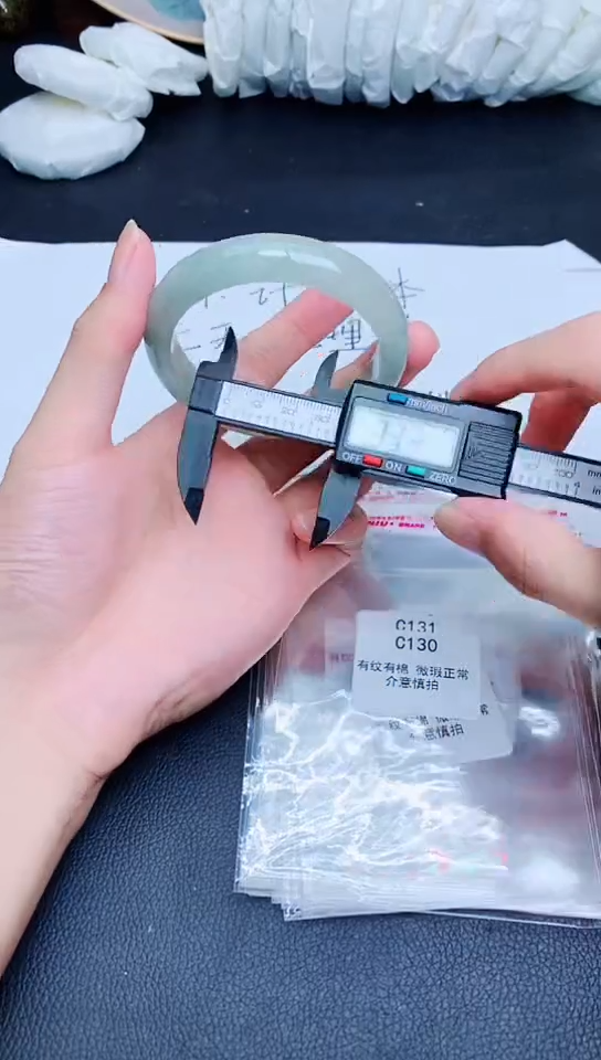 翡翠手镯未镶嵌C130所见即所得
