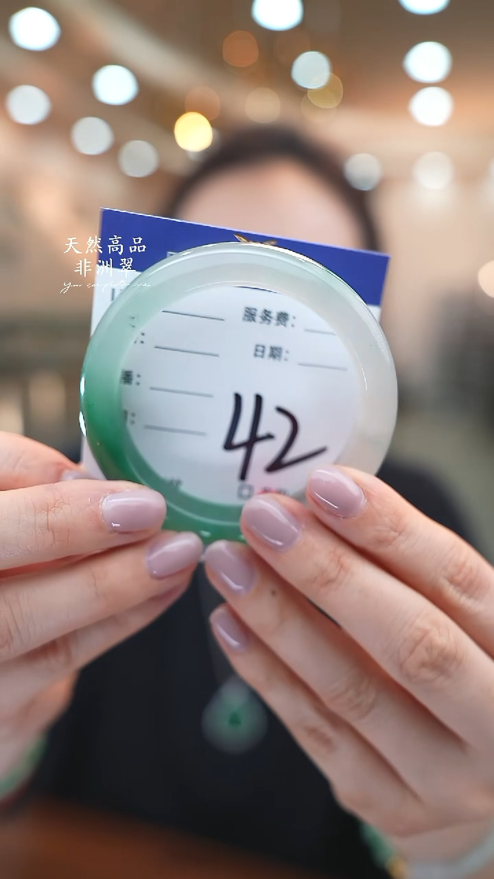 未镶嵌手镯石英质玉42