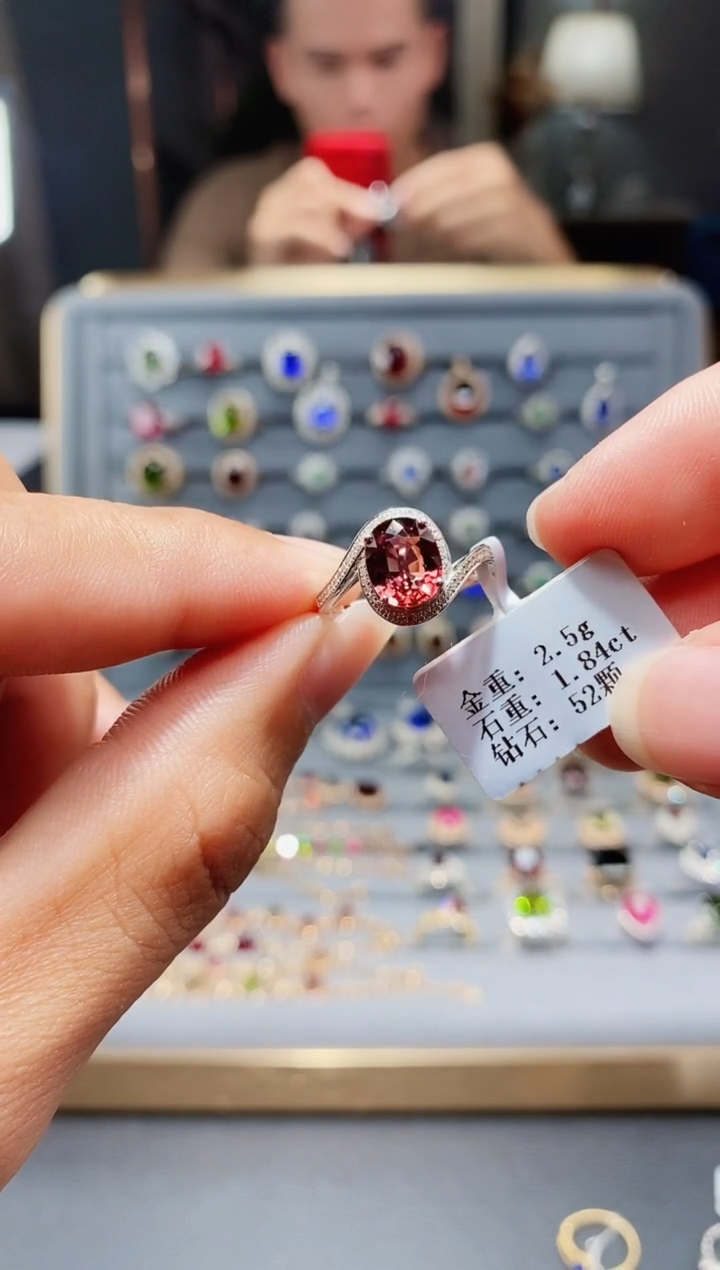 【闪购商品】碧玺戒指18K金镶嵌1.84.