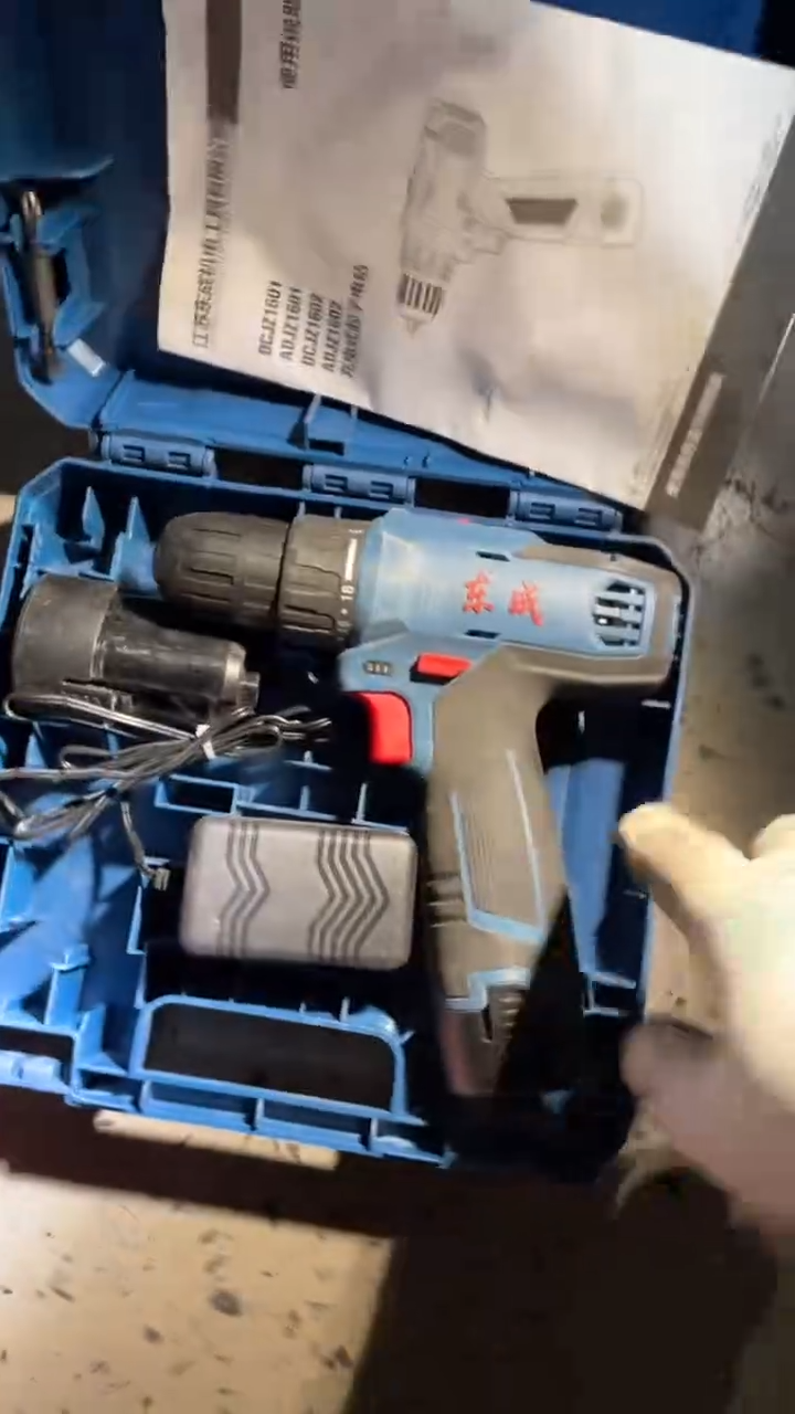 DCJZ1601(E型)（38N.M）