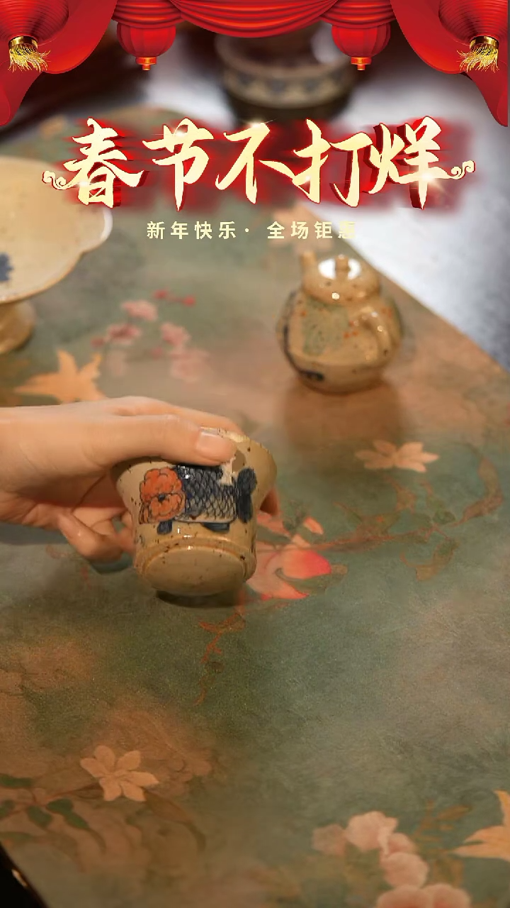 【闪购商品】山居秋暝手工手作@@CJ501