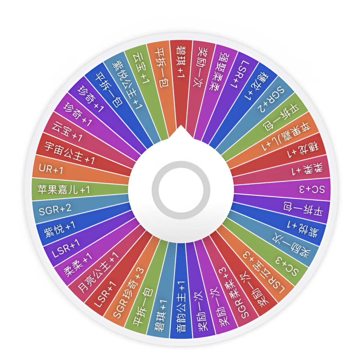 【辉月6】大转盘第六弹卡游 整盒小马宝莉卡片SC卡趣影包正版卡牌