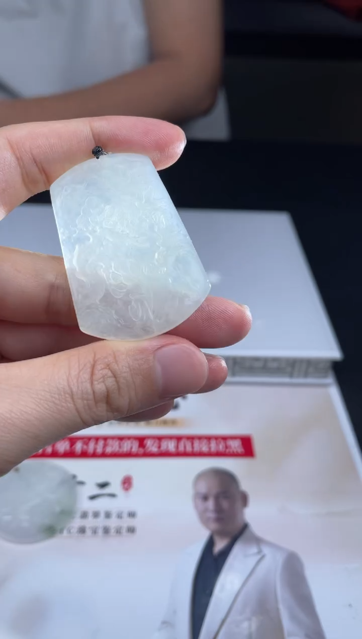 【闪购商品】定制翡翠未镶嵌03-03HDJT0138399