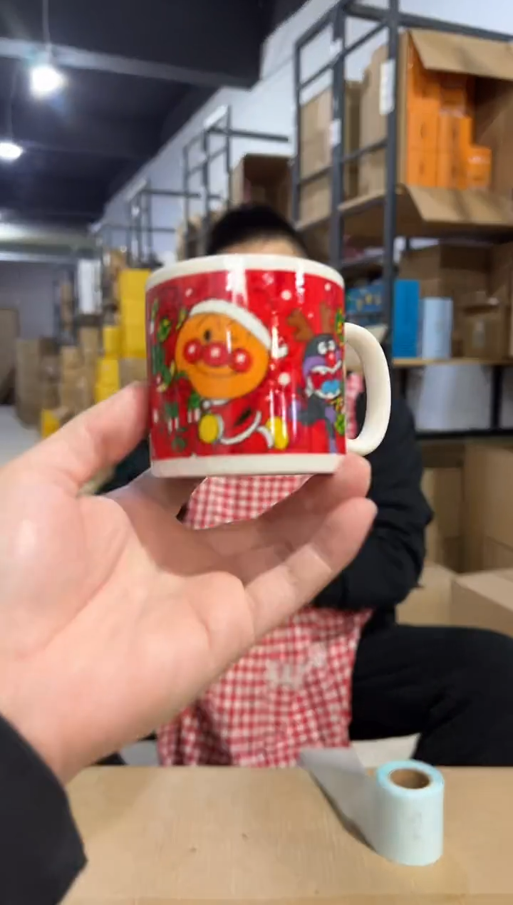 【闪购商品】杯619-k孤品默认微瑕不退不换