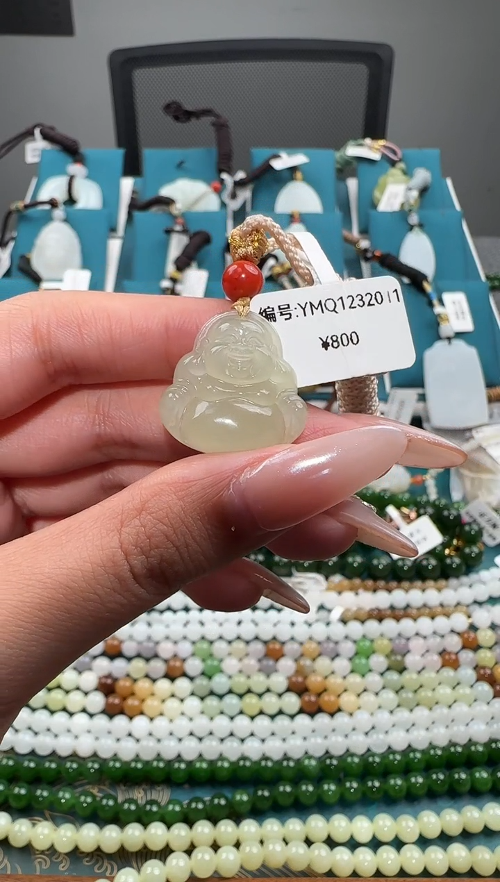 颈饰未镶嵌和田玉吊坠 YMQ