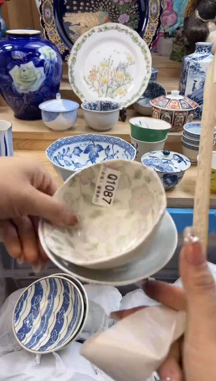 【闪购商品】瓷片1087qqqqqqqqqqqq