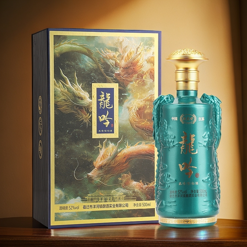 赋龙吟龙吟酒 浓香型白酒52度500ml*6瓶-NN51-60度