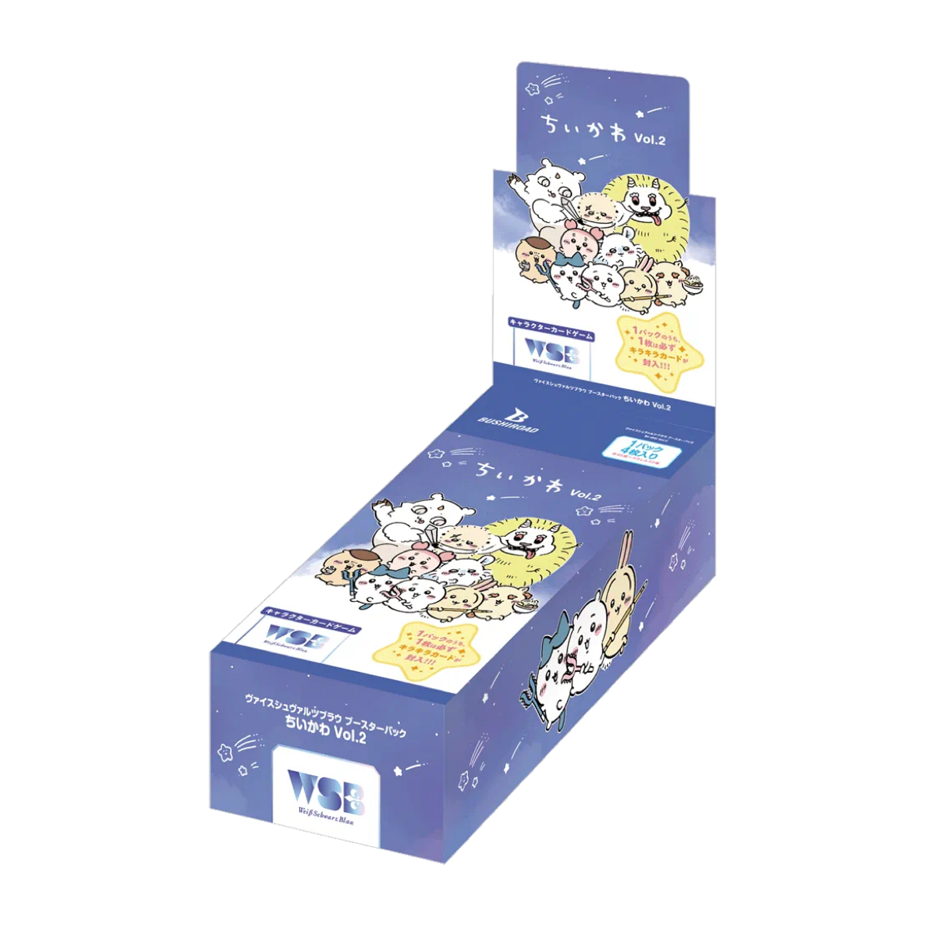 【WSB chiikawa】vol.2补充包第二弹对战收藏卡牌盲盒代拆