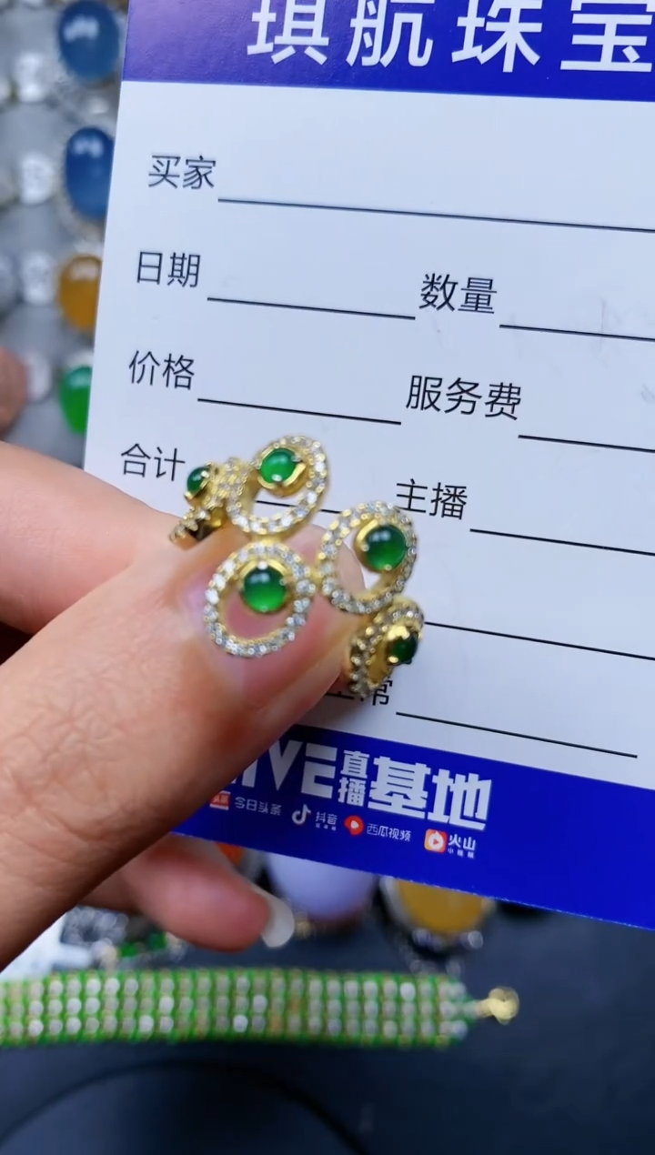 【闪购商品】翡翠戒指银S925镶嵌0027