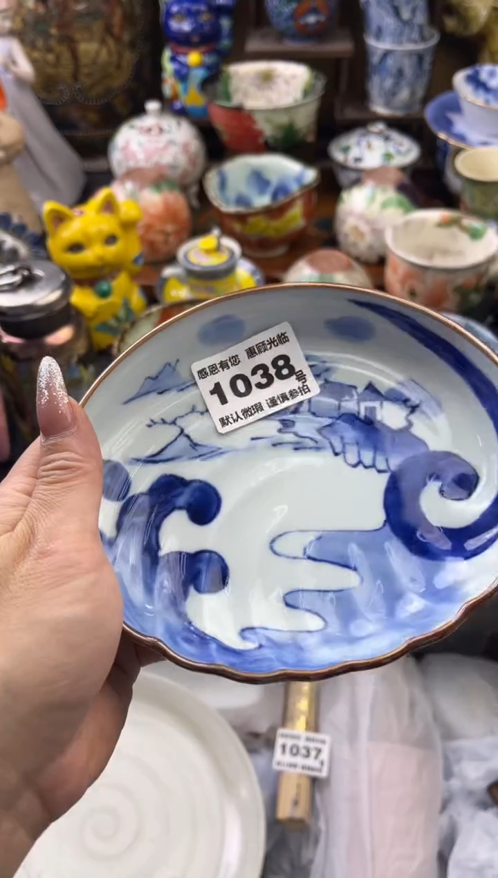 【闪购商品】瓷片1038号六六工艺品瓷器