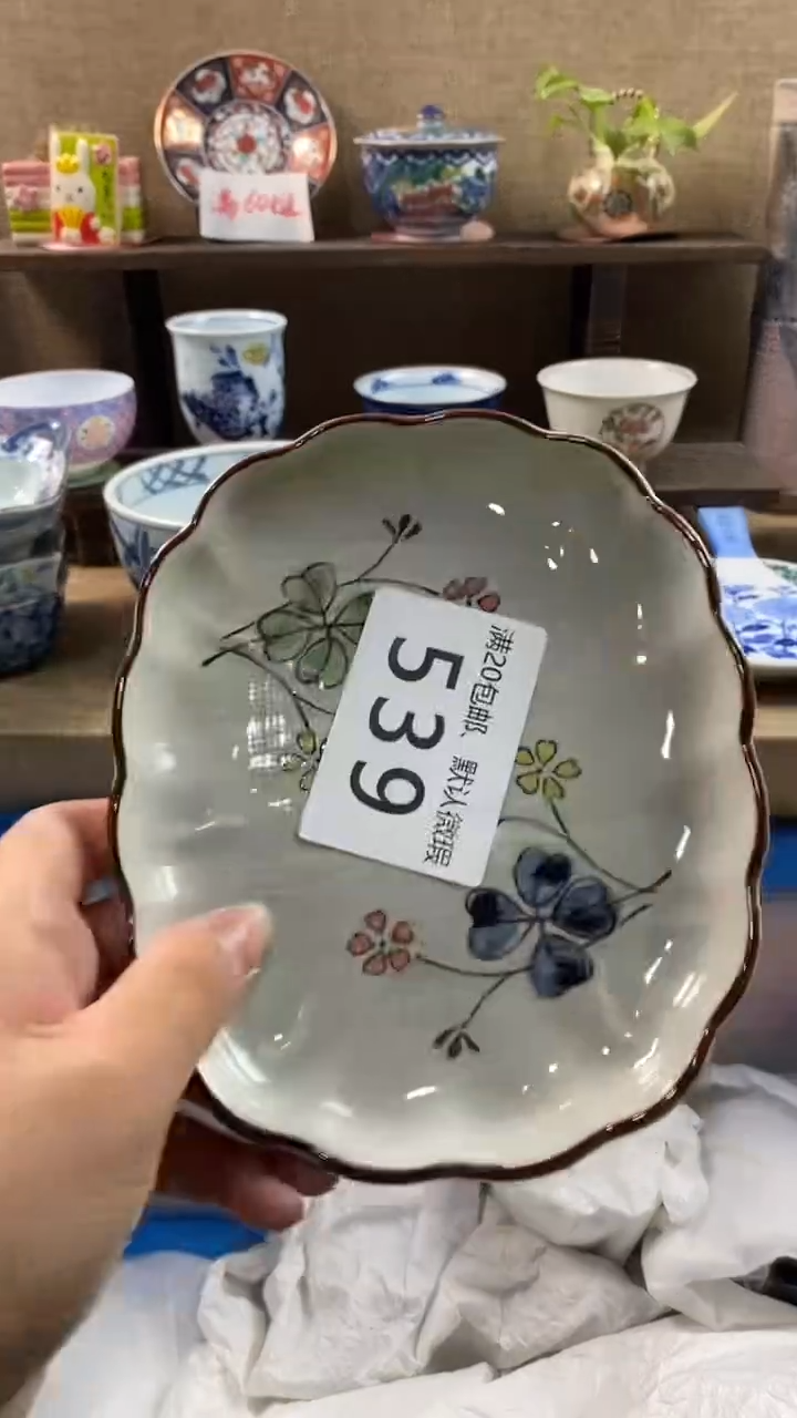 其他陶羊539满20包邮，感谢支持。