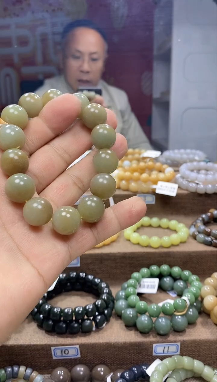 【闪购商品】和田玉手链未镶嵌,