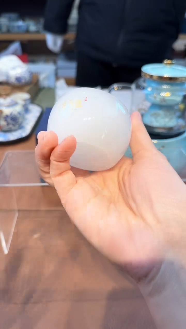 【闪购商品】不带茶盘不带礼盒@@y1860