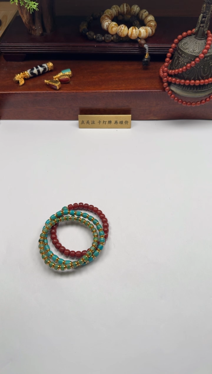 【闪购商品】绿松石手串手串18K金镶嵌手串手串